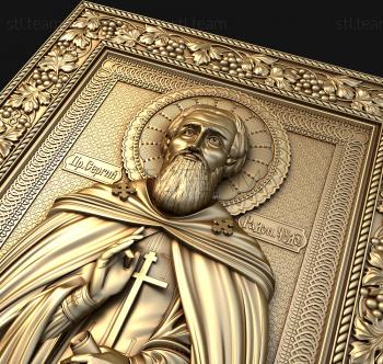 3D model St. Sergius of Radonezh (STL)